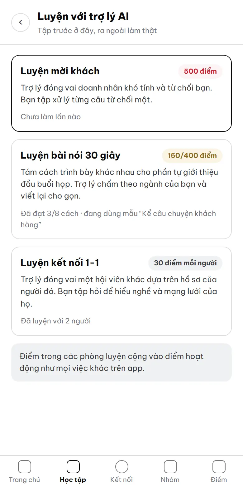 Màn Luyện với trợ lý AI: ba phòng luyện là luyện mời khách, luyện bài nói 30 giây và luyện kết nối 1-1, mỗi phòng có mô tả ngắn, điểm hoạt động được cộng và tiến độ đã luyện